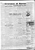 giornale/CFI0376346/1944/n. 159 del 8 dicembre/2